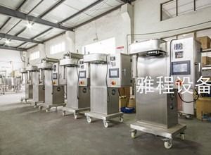 qualità  Medicine Curing Spray Dryer Orice 2L Spray Dryer Milk Lab Hot Air Hammer fabbrica