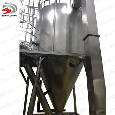 qualità  Large evaporation Vegetable&fruit juice extract powder centrifugal Industrial spray dryer equipment machine price fabbrica
